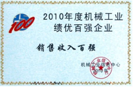 日韩欧美国产视频